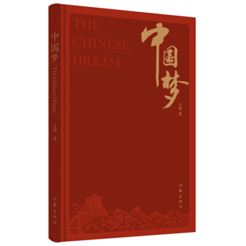 �Ї�(gu��)��(m��ng)