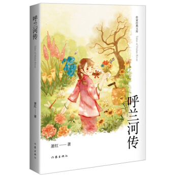 ���m�ӂ������ҽ�(j��ng)���Ď죩