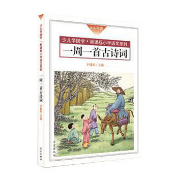 һ��һ�׹�Ԋ�~���ڴ�����4-6�꼉��