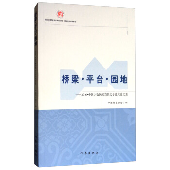 ������ƽ�_(t��i)���@��