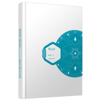 �L(f��ng)ֹ��������С�f���������b��