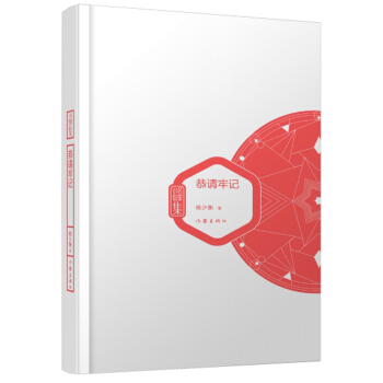 ��Ո��ӛ������С�f���������b��