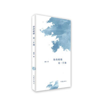 ����۾� ��һƬ��