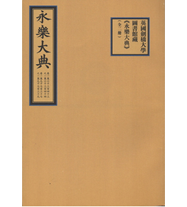 Ӣ��(gu��)�����W(xu��)�D��(sh��)�^�ء�����(l��)��䡷��ȫ����(c��)��