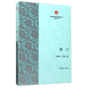 ���T(m��n)