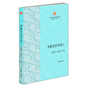 ���������ԭ��