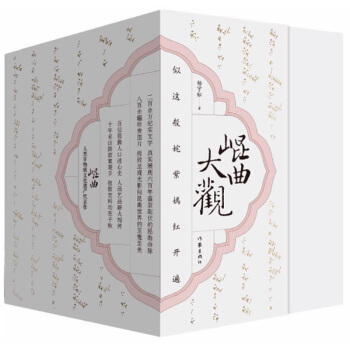 �������^��������̖(h��o)��