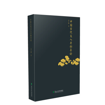 �Ї��Ŵ����˲��Q��Փ