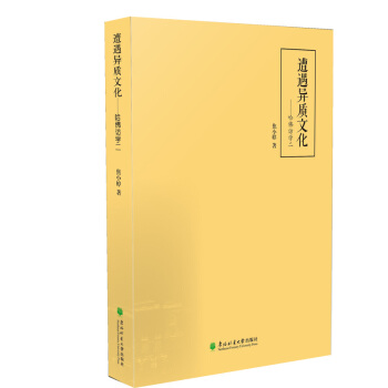 �������|(zh��)�Ļ��������L�W��