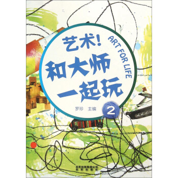 ˇ�g(sh��)���ʹ�һ����2