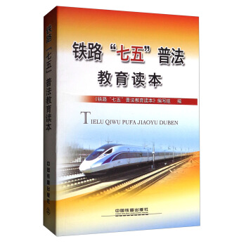 �F·�����塱�շ������x��