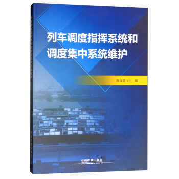 ��܇�{(di��o)��ָ�]ϵ�y(t��ng)���{(di��o)�ȼ���ϵ�y(t��ng)�S�o