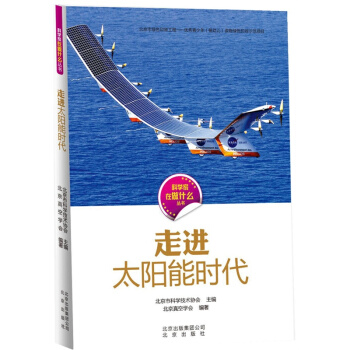 �ƌW������ʲô���� ���M̫��ܕr��