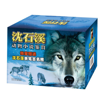 ��ʯϪ����С�f�b�p�����ӣ�