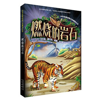 �������҄�(d��ng)��С�f(shu��)��Ʒ����(sh��) ȼ���Ďrʯ