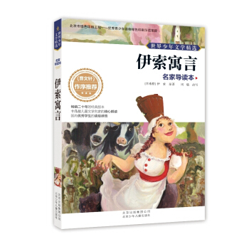 ���������ČW���x�����Ҍ��x�� ����Ԣ��