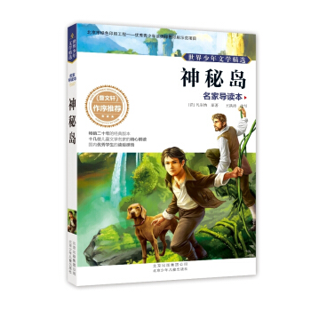 ���������ČW���x�����Ҍ��x�� ���؍u