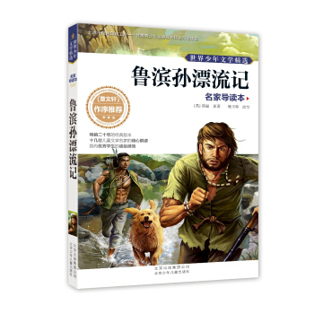 ���������ČW(xu��)���x�����Ҍ�(d��o)�x�� ���I�OƯ��ӛ