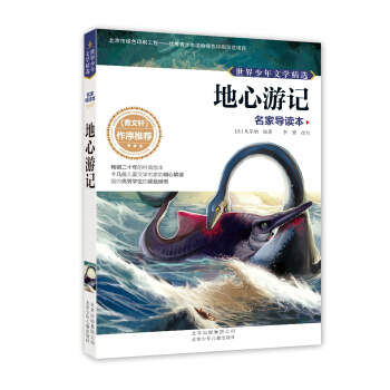 ���������ČW���x�����Ҍ��x�� ������ӛ