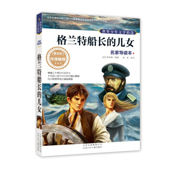 ���������ČW(xu��)���x�����Ҍ�(d��o)�x�� ���m�ش��L�ă�Ů