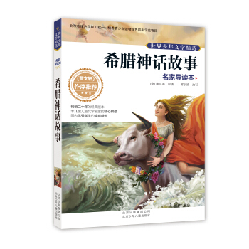 ���������ČW���x�����Ҍ��x�� ϣ�D��Ԓ����