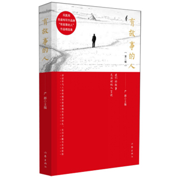 �й��µ��ˡ���һ݋