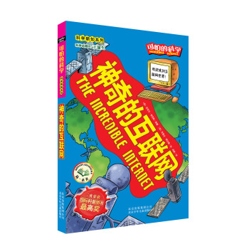 ���µĿƌW(xu��) �ƌW(xu��)��֪ϵ�С�����Ļ�(li��n)�W(w��ng)