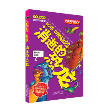 ���µĿƌW(xu��) �ƌW(xu��)��֪ϵ�С����ŵĿ���