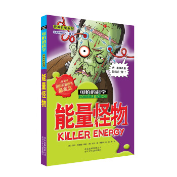 ���µĿƌW(xu��) ��(j��ng)��ƌW(xu��)ϵ��  ��������