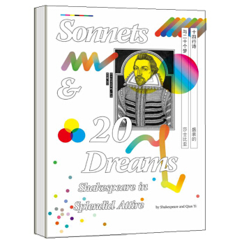 ʮ����Ԋ�c��ʮ��(g��)������ʢ�b��ɯʿ�ȁ�