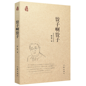 ��Ӱ����