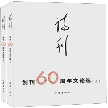 ��Ԋ������(chu��ng)��60���� ��Փ�x