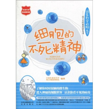 վ�ڿƌW(xu��)���(y��ng)���¡�����ʿ�佛(j��ng)����Յ���(sh��)����(x��)���Ĳ�������