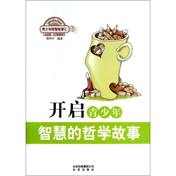 ������ؔ�ǹ��R �_���������ǻ۵��܌W����