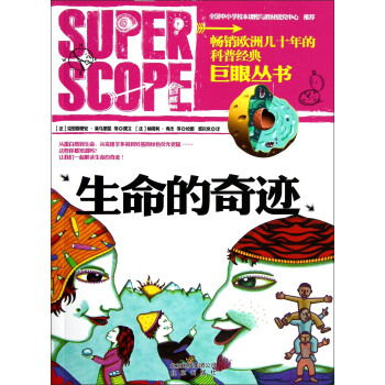 ���ۅ������������E