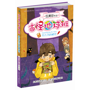 �Źֵ���ࡪ���������������ܣ�ꖹ�������ԭ��(chu��ng)��ϵ��