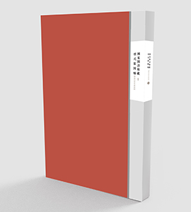 ��(gu��)�҈D���^�ؘ�ʽ�׈D�n•�A���@���m(x��)����ȫʮ������