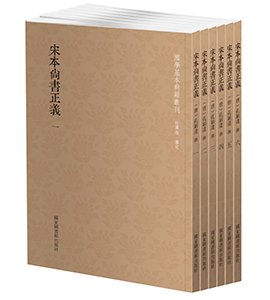 �α��Е����x��ȫ����(c��)��