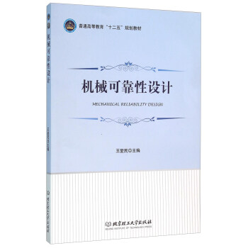 �C(j��)е�ɿ����O(sh��)Ӌ(j��)