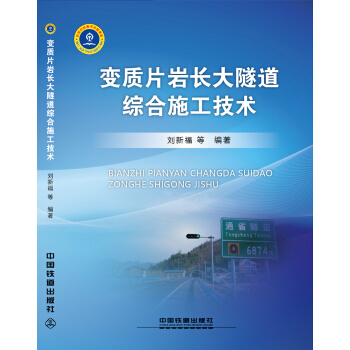 ׃�|(zh��)Ƭ�r�L(zh��ng)�������C��ʩ�����g(sh��)