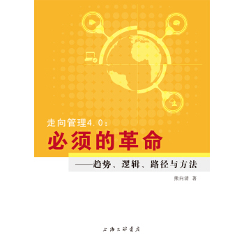 �������4.0����횵ĸ�������څ��(sh��)��߉݋��·���c����