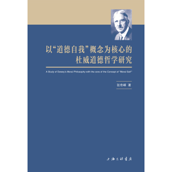 �ԡ��������ҡ��������ĵĶ��������܌W(xu��)�о�