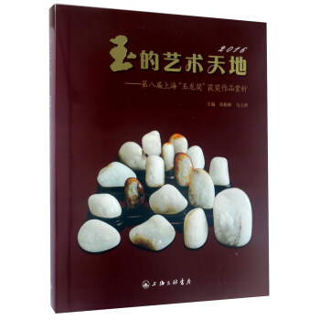 ���ˇ�g(sh��)��ء����ڰˌ��Ϻ������������@����Ʒ�p��