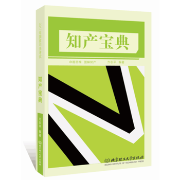 ֪�a(ch��n)����