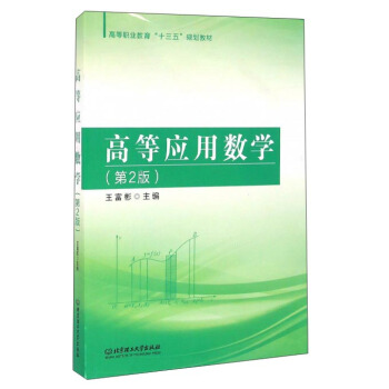 �ߵȑ��Ô�(sh��)�W