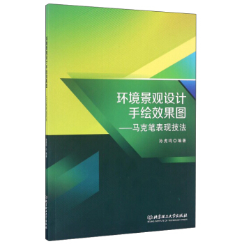 �h(hu��n)�����^�O(sh��)Ӌ(j��)���LЧ���D