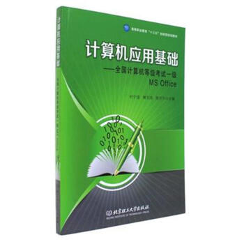 Ӌ��C��(y��ng)�û��A(ch��)