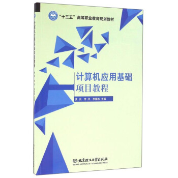 Ӌ��C(j��)��(y��ng)�û��A(ch��)�(xi��ng)Ŀ�̳�