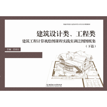 �����OӋ��������������Ӌ��C�L�D�n�̌��`��Ӗ���D�D����