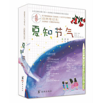 �@���Ƕ�ʮ�Ĺ�(ji��)����Ȼ�Pӛ������֪��(ji��)��